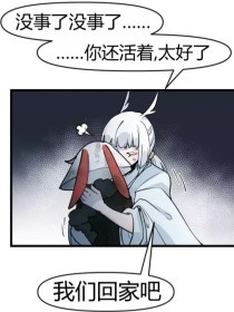 十大黄色污染app